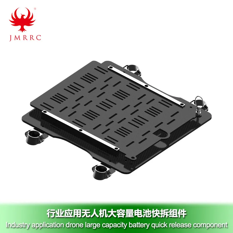 UAV industry application multi-axis aircraft battery board DIY quick release battery bin agricultural spray drone mount board
UAV industry application multi-axis aircraft battery board DIY quick release battery bin agricultural spray drone mount board