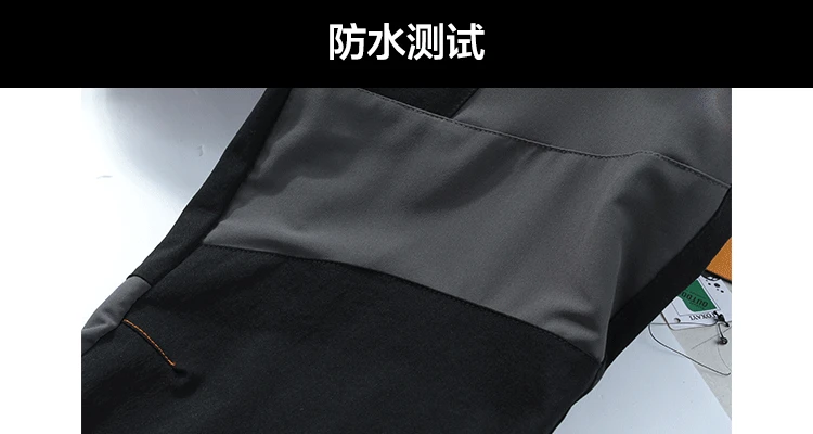 2018 New Winter Men Hiking Pants (5)