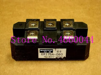 6RI75A-080 6RI75E-060