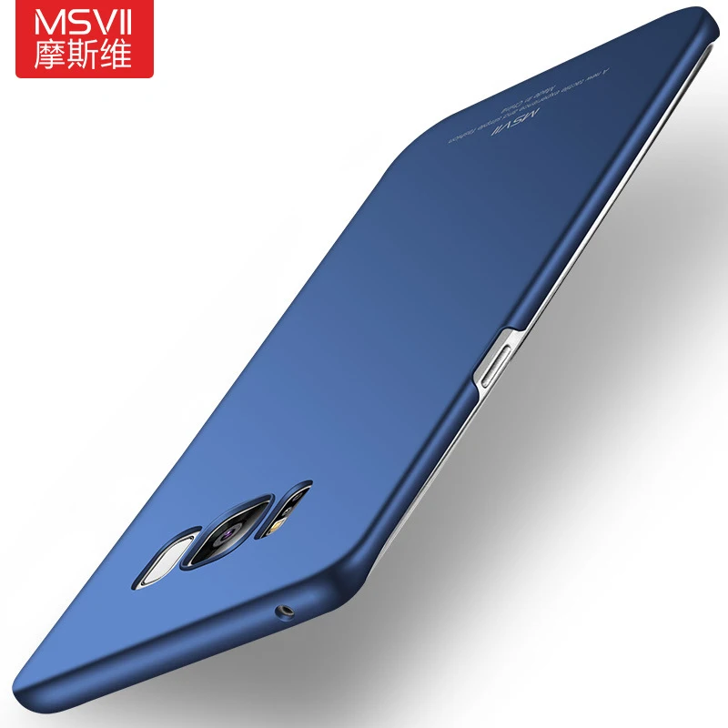 MSVII матовая крышка для samsung Galaxy S8 Жесткий Тонкий чехол тонкий моды Корпус S9 Plus