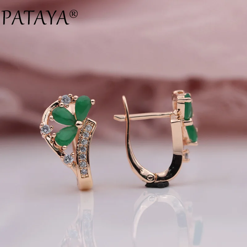 PATAYA New Arrivals 585 Rose Gold Micro-wax Inlay Green Water Drop Natural Zircon Dangle Earrings Women Wedding Party Jewelry
PATAYA New Arrivals 585 Rose Gold Micro-wax Inlay Green Water Drop Natural Zircon Dangle Earrings Women Wedding Party Jewelry