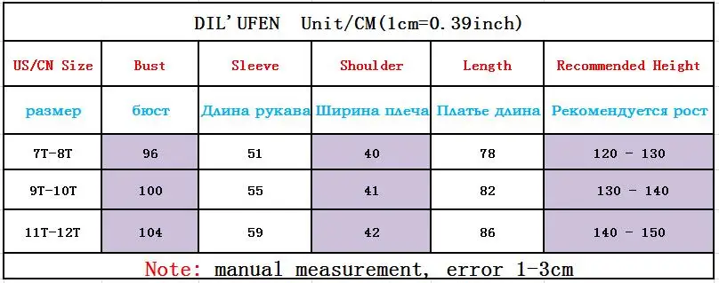 QQ20170701163846