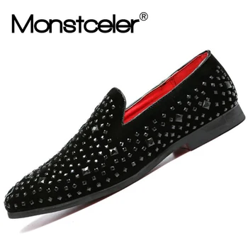 Imitation Diamond Fashion Men's Leather Casual Shoes Autumn Designer Sequin Shoe Breathable Slip-On Mocassin Homme Loafers 37-48
Imitation Diamond Fashion Men's Leather Casual Shoes Autumn Designer Sequin Shoe Breathable Slip-On Mocassin Homme Loafers 37-48