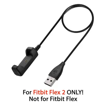 

YSAGi Suitable for Fitbit Flex2 charger adapter USB charging cable replacement smart bracelet data cable