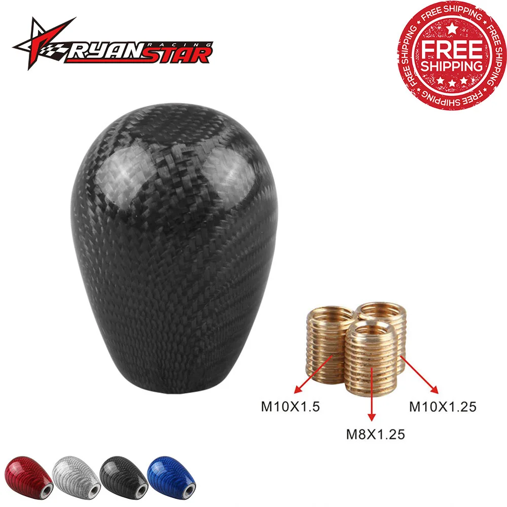 FREE SHIPPING RYANSTAR - Oval Carbon Gear Shift Knob With 3 Adapter For Universal Car SK116
FREE SHIPPING RYANSTAR - Oval Carbon Gear Shift Knob With 3 Adapter For Universal Car SK116