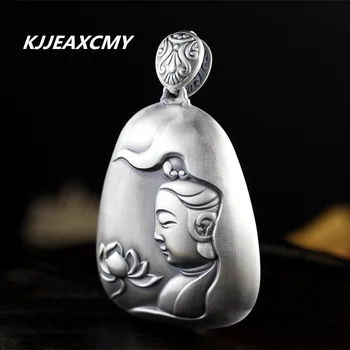 KJJEAXCMY S999 sterling silver jewelry, national style lady, handmade hollow drawing, Guanyin Heart Pendant
KJJEAXCMY S999 sterling silver jewelry, national style lady, handmade hollow drawing, Guanyin Heart Pendant