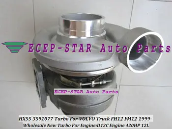 100% NEW With Gaskets HX55 3591077 Turbo Turbine Turbocharger Fit For VOLVO FH12 FM12 12L 1999- 2006 Engine D12C 420HP
100% NEW With Gaskets HX55 3591077 Turbo Turbine Turbocharger Fit For VOLVO FH12 FM12 12L 1999- 2006 Engine D12C 420HP