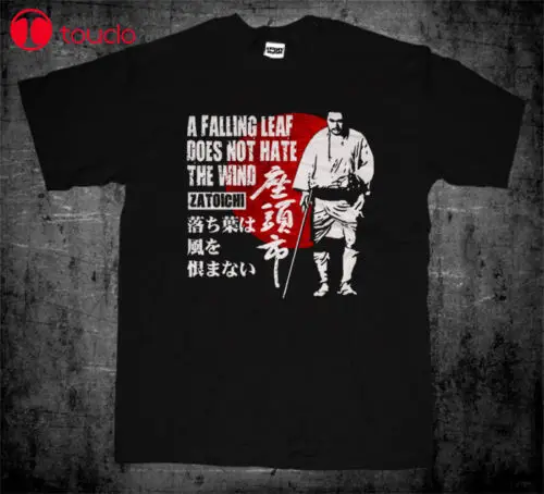 2019 New Men T-Shirt Zatoichi Blind Samurai Shintaro Katsu Japanese Samurai Movie Quote T-Shirt Hoodies
2019 New Men T-Shirt Zatoichi Blind Samurai Shintaro Katsu Japanese Samurai Movie Quote T-Shirt Hoodies