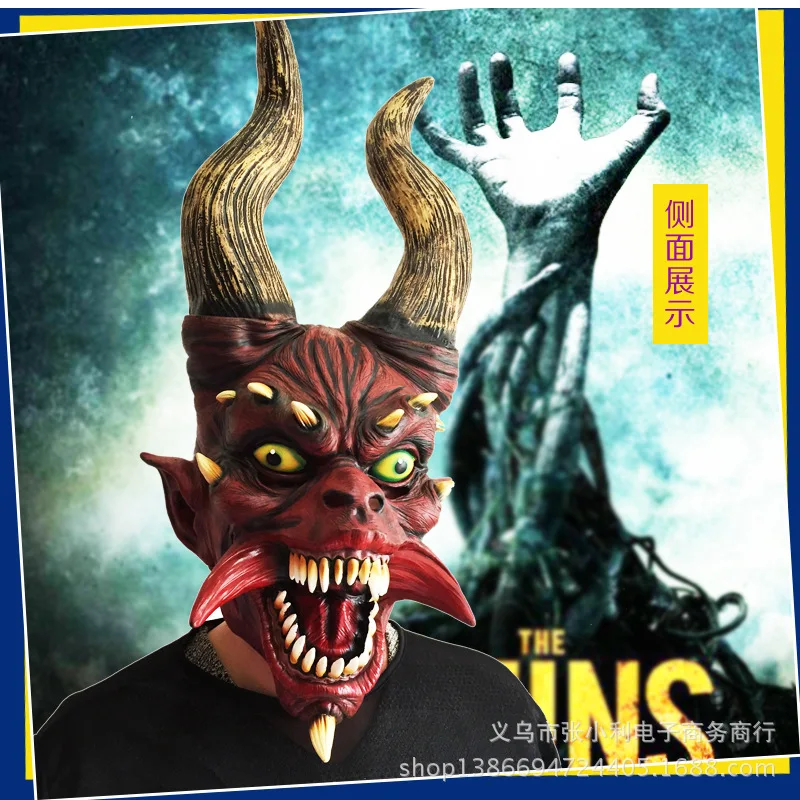 Carnival Masks Cow Ox Devils Mask Horns King Latex Scary Full Head Mask Halloween Masquerade Mascara Terror Cosplay Party Props
Carnival Masks Cow Ox Devils Mask Horns King Latex Scary Full Head Mask Halloween Masquerade Mascara Terror Cosplay Party Props