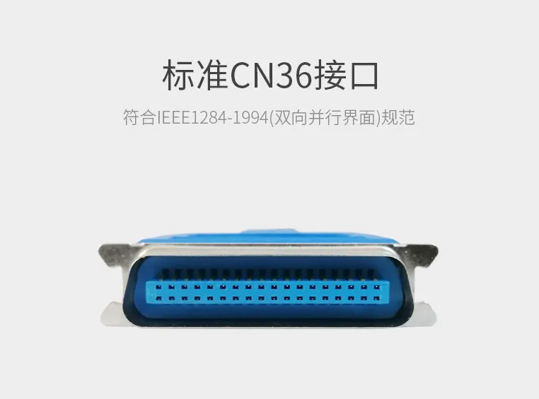 "E ZHOU" EZAC1284 USB IEEE 1284 print line, standard CN36 interface, USB to parallel cable
"E ZHOU" EZAC1284 USB IEEE 1284 print line, standard CN36 interface, USB to parallel cable