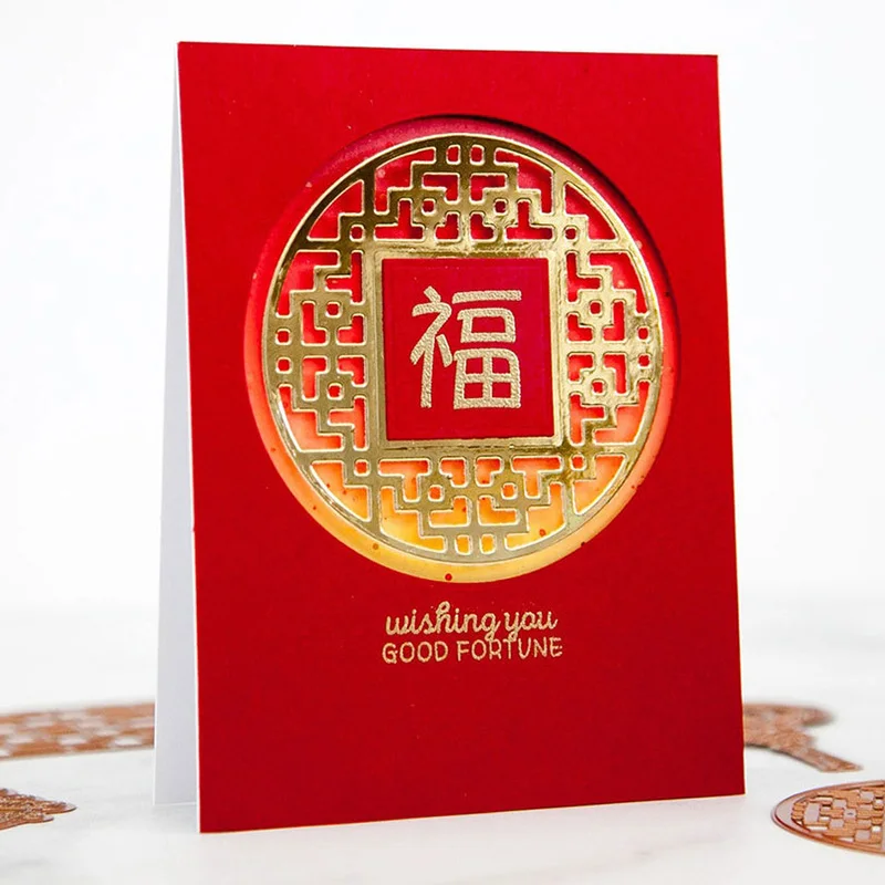 Circle Chinese Coin Window Metal Cutting Dies for DIY Scrapbooking Embossing Decorative Crafts Supplies Cards Making New 2019
Circle Chinese Coin Window Metal Cutting Dies for DIY Scrapbooking Embossing Decorative Crafts Supplies Cards Making New 2019