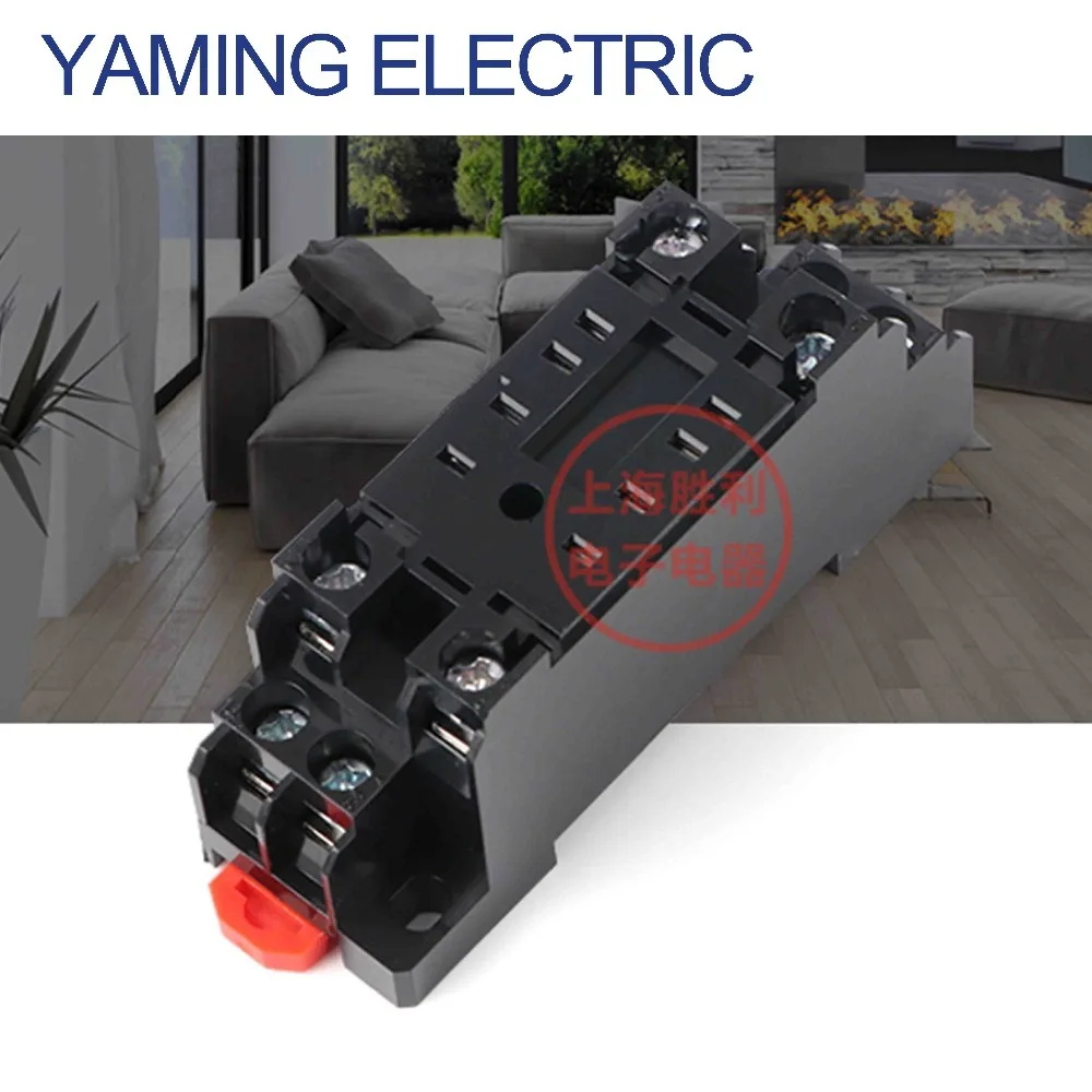 P112 Mini Relay Socket Base Black 8 pins Terminal RXZE1M2C Power Electromagnetic relay Base DIN rail
P112 Mini Relay Socket Base Black 8 pins Terminal RXZE1M2C Power Electromagnetic relay Base DIN rail
