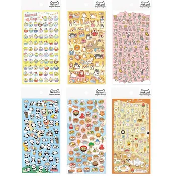1 Pcs hot Japanese-style cartoon animals Sticky Notes School Supply Bookmark Label
1 Pcs hot Japanese-style cartoon animals Sticky Notes School Supply Bookmark Label