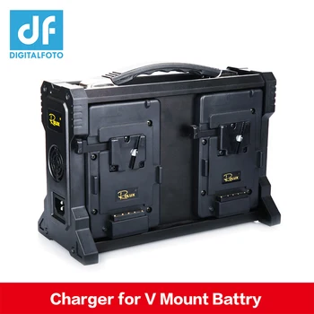 DF DIGITALFOTO Rolux camera video Four channel V lock Battery Charger and Four channel V Mount camera Battery Charger
DF DIGITALFOTO Rolux camera video Four channel V lock Battery Charger and Four channel V Mount camera Battery Charger