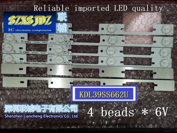 20Bar 50Bar 100Bar New and original for Brand new original installed 39 inch for kangjia KDL39SS662U lamp bar 35018339
20Bar 50Bar 100Bar New and original for Brand new original installed 39 inch for kangjia KDL39SS662U lamp bar 35018339
