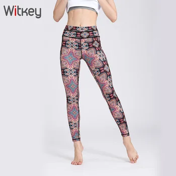 Witkey Printed Yoga Pants Women High Waist Fitness Yoga Leggings Women Sport Leggings Quick Dry Running Pants Leggings Tights
Witkey Printed Yoga Pants Women High Waist Fitness Yoga Leggings Women Sport Leggings Quick Dry Running Pants Leggings Tights