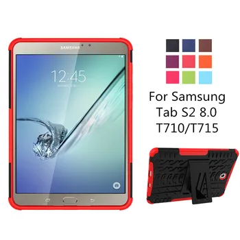 Dazzle Heavy Duty Impact Armor Kickstand Hybrid TPU PC Hard Cover Case for Samsung GALAXY Tab S2 T710 T715 8.0"tablet Case Cover
Dazzle Heavy Duty Impact Armor Kickstand Hybrid TPU PC Hard Cover Case for Samsung GALAXY Tab S2 T710 T715 8.0"tablet Case Cover