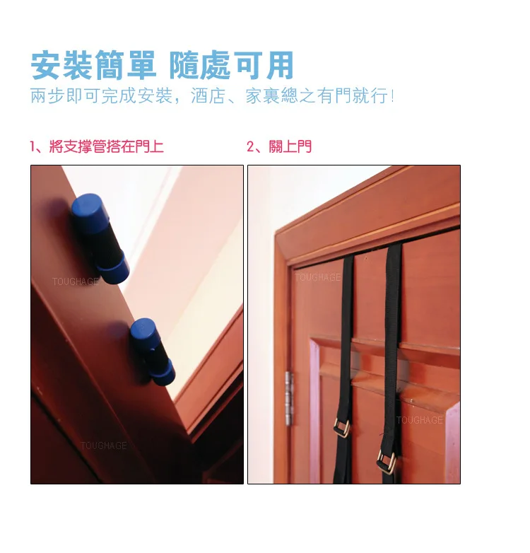 Любовные качели на дверь 'Фетиш' купить со скидкой в секс шопе  Секс-машины, качели, шесты