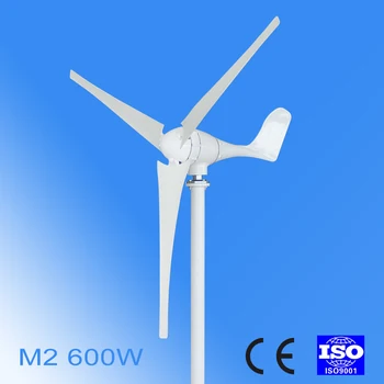 600W Wind Turbine Generator 24V 48V 2.5m/s Low Wind Speed Start 3 blade 850mm windmill
600W Wind Turbine Generator 24V 48V 2.5m/s Low Wind Speed Start 3 blade 850mm windmill