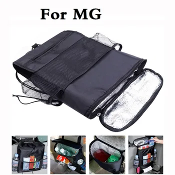 High quality Car Seat Multi Pockets Storage Bags Pouch,Insert Drink&Tissue Holder For MG 3 350 5 550 6 GS TF Xpower SV ZR ZS ZT
High quality Car Seat Multi Pockets Storage Bags Pouch,Insert Drink&Tissue Holder For MG 3 350 5 550 6 GS TF Xpower SV ZR ZS ZT