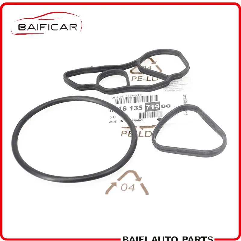 Baificar Brand New Genuine Oil Filter Housing Seal Kit Gasket 1103P9 For Peugeot 207 3008 408 4008 Citroen C4L DS5 1.6T Partner
Baificar Brand New Genuine Oil Filter Housing Seal Kit Gasket 1103P9 For Peugeot 207 3008 408 4008 Citroen C4L DS5 1.6T Partner