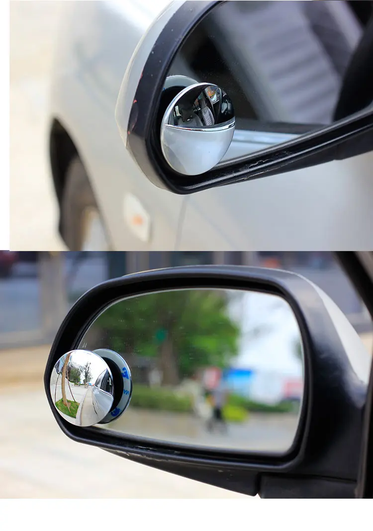 Rearview mirror small round mirror Blind spot mirror Wide-angle lens 360 Degrees adjustable Rear view auxiliary
Rearview mirror small round mirror Blind spot mirror Wide-angle lens 360 Degrees adjustable Rear view auxiliary