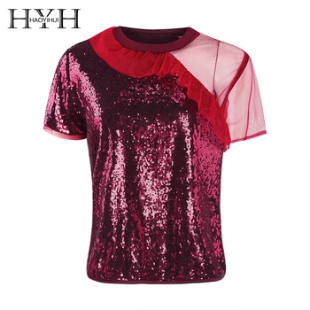 HYH Haoyihui Women T-shirt Short Sleeve Patchwork Falbala Sequin Grenadine Summer Tops Casual Sweet Brief 2018 New Arrival
HYH Haoyihui Women T-shirt Short Sleeve Patchwork Falbala Sequin Grenadine Summer Tops Casual Sweet Brief 2018 New Arrival