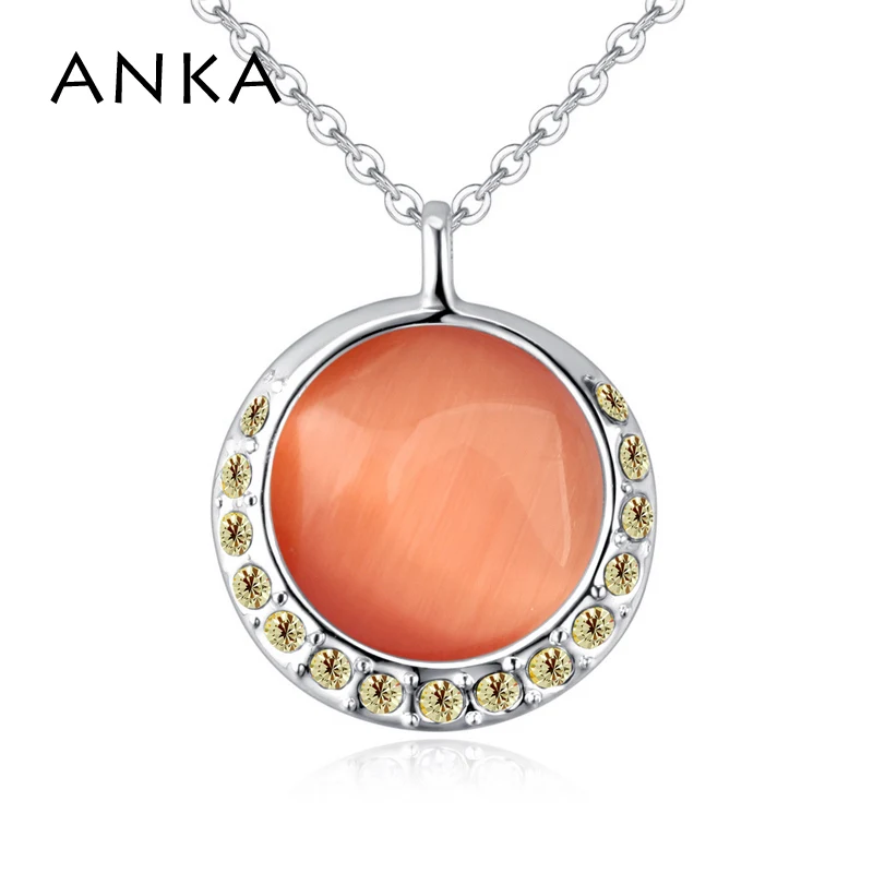 ANKA simple style opal crystal pendant necklace rhodium plated gift for women round shape crystals CZ luxury fine jewelry #26115
ANKA simple style opal crystal pendant necklace rhodium plated gift for women round shape crystals CZ luxury fine jewelry #26115