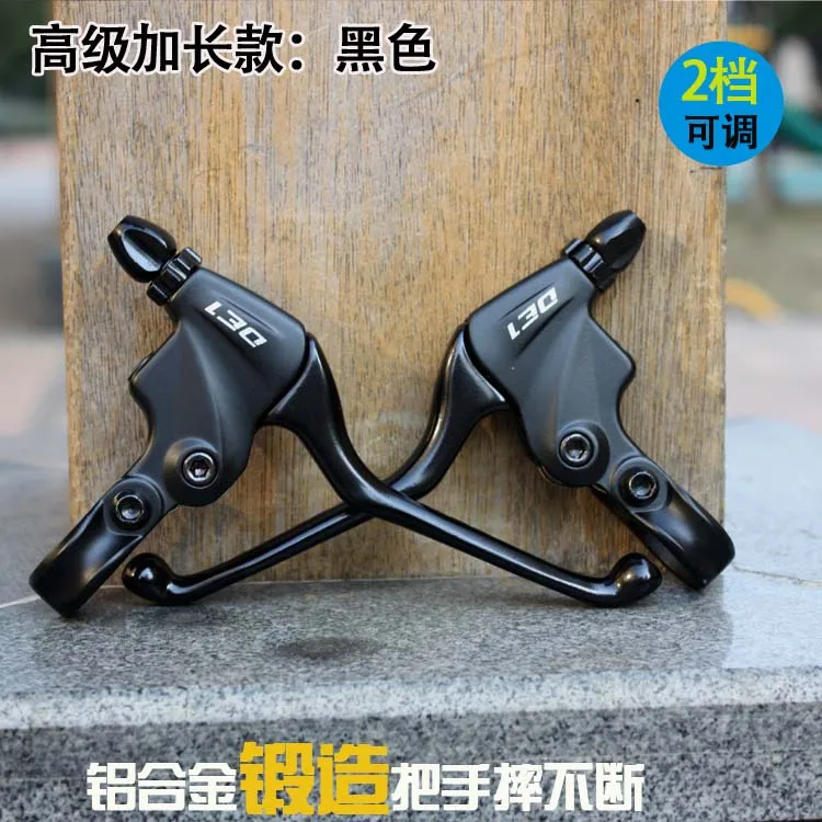 Dia-compe Aluminum Bicycle Brakes Handle Mechanical V/Disc Brake Levers 4-finger MTB Bike Parts longer style
Dia-compe Aluminum Bicycle Brakes Handle Mechanical V/Disc Brake Levers 4-finger MTB Bike Parts longer style