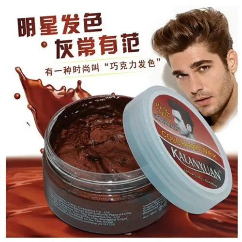 Description Picture 3 of itemJimwood 1pc Hair Color Wax Dye Temporary Molding Paste 8color  BLUE Burgundy Grandma Gray Green Hair Dye Wax Mud Styling Pomade