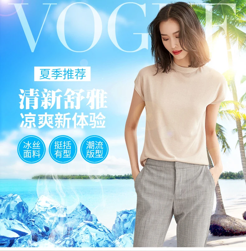 天丝麻短袖_02