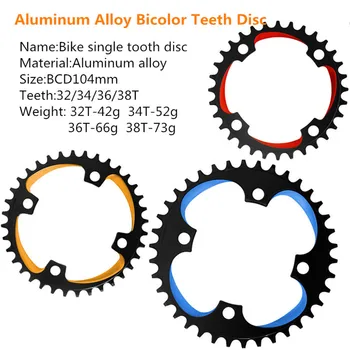 MTB Mountain Bike Hollow Tooth Plate Single Speed Bicycle 32/34/36/38T Teeth Disc Chainwheel Bicolor BCD104
MTB Mountain Bike Hollow Tooth Plate Single Speed Bicycle 32/34/36/38T Teeth Disc Chainwheel Bicolor BCD104