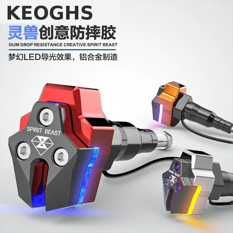 Keoghs Motorbike Gum Drop Resistance/falling Protection With Lamp Ornament And Practical Universal For Honda Yamaha Kawasaki Ktm
Keoghs Motorbike Gum Drop Resistance/falling Protection With Lamp Ornament And Practical Universal For Honda Yamaha Kawasaki Ktm