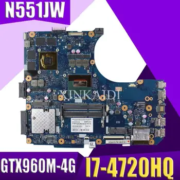 XinKaidi N551JW/N551JM Laptop motherboard for ASUS N551JW N551JM N551JQ G551JW N551J original motherboard I7-4720HQ GTX960M-4G
XinKaidi N551JW/N551JM Laptop motherboard for ASUS N551JW N551JM N551JQ G551JW N551J original motherboard I7-4720HQ GTX960M-4G