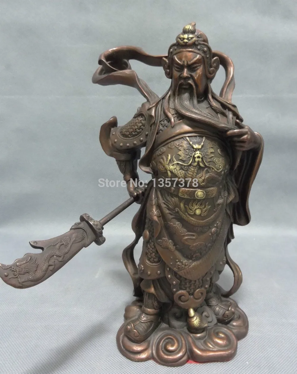 shitou 00514 10" Chinese Pure Bronze Warrior Sword Dragon Head GuanGong Guan Yu God Statue
shitou 00514 10" Chinese Pure Bronze Warrior Sword Dragon Head GuanGong Guan Yu God Statue