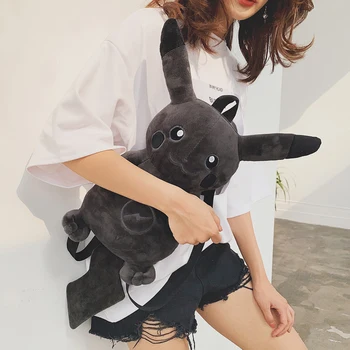 Cute bag female bag new 2020 spring and summer wild small shoulder bag personality fashion girl small backpack Cartoon fashion
Cute bag female bag new 2020 spring and summer wild small shoulder bag personality fashion girl small backpack Cartoon fashion