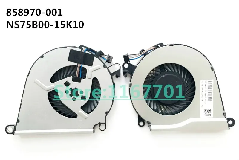 New Origianl Laptop CPU/GPU cooling Fan for HP WASD Omen 15-AX 15-AX018tx 15-BC NS75B00-15K10 NFB62A05H FSFA15M 858970-001
New Origianl Laptop CPU/GPU cooling Fan for HP WASD Omen 15-AX 15-AX018tx 15-BC NS75B00-15K10 NFB62A05H FSFA15M 858970-001
