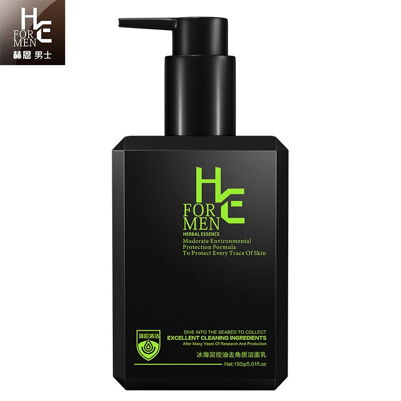 H&E Men's Iced Sea Oil Control Anti-Acne Exfoliating Cleanser200g (Face Cleanser Anti-acne Print Exfoliating Rejects Luminous)
H&E Men's Iced Sea Oil Control Anti-Acne Exfoliating Cleanser200g (Face Cleanser Anti-acne Print Exfoliating Rejects Luminous)