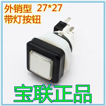 27 x 27 mm export with light button square lamp keysters with micro switch button switch
27 x 27 mm export with light button square lamp keysters with micro switch button switch