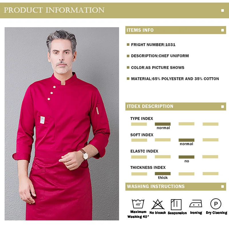 PRODUCT INFORMATION