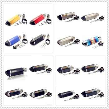 51mm Motorcycle Modify Exhaust pipe Muffler DB for KTM 65SX XC 85SX XC 105SX XC 125EXC 125 144SX SIX DAYS 400XC-W
51mm Motorcycle Modify Exhaust pipe Muffler DB for KTM 65SX XC 85SX XC 105SX XC 125EXC 125 144SX SIX DAYS 400XC-W