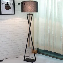 Living room floor bedroom Nordic minimalist modern creative personality iron retro vertical desk lamp Postage free
Living room floor bedroom Nordic minimalist modern creative personality iron retro vertical desk lamp Postage free