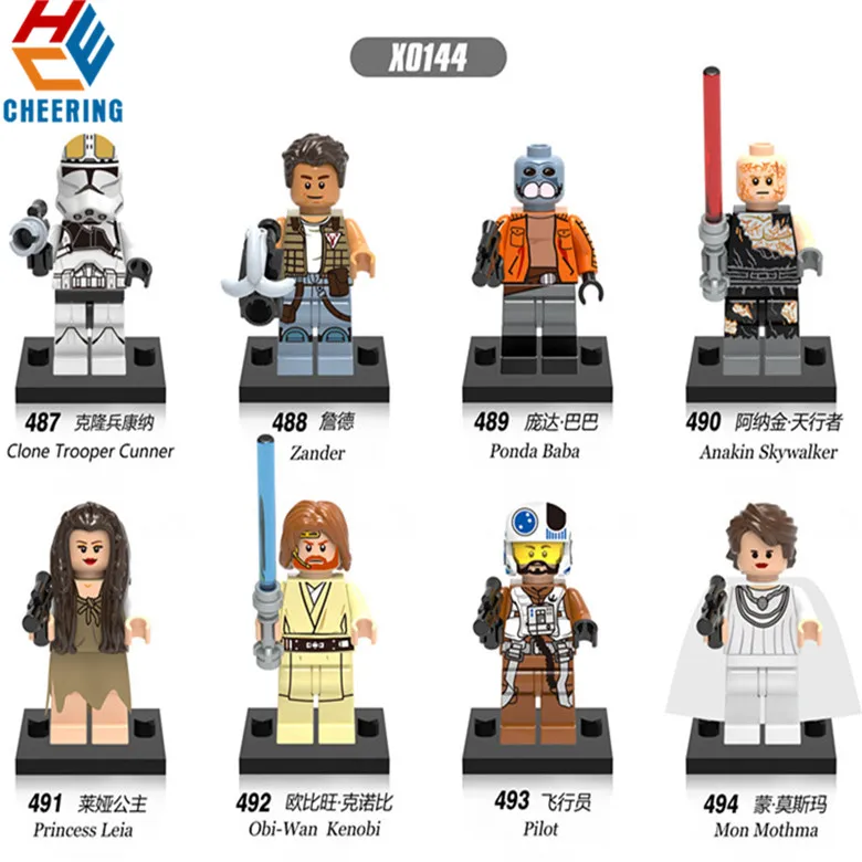 Single Sale Building Blocks Zander Baba Mon Mothma Obi Wan Kenobi Anakin Leia Clone Gift Figures Bricks Toys for Children X0144
Single Sale Building Blocks Zander Baba Mon Mothma Obi Wan Kenobi Anakin Leia Clone Gift Figures Bricks Toys for Children X0144