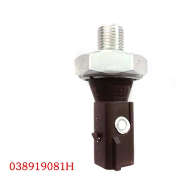 TUKE Oil induction plug oil pressure sensor Red The low pressure for Q5 Q3 C7 D3, D4 A7 TT golf jetta, passat tiguan 038919081H
TUKE Oil induction plug oil pressure sensor Red The low pressure for Q5 Q3 C7 D3, D4 A7 TT golf jetta, passat tiguan 038919081H
