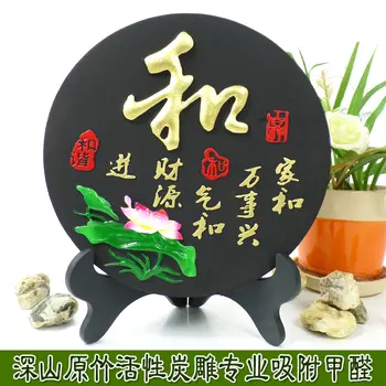 Derlook the new house activated carbon carving entranceway shelf decorations crafts tv cabinet decoration
Derlook the new house activated carbon carving entranceway shelf decorations crafts tv cabinet decoration