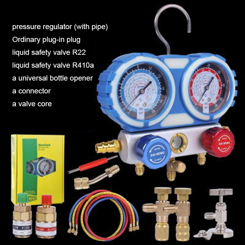 Refrigerant Car air conditioning pressure gauge regulator double valve Air conditioning and fluoride tool kit
Refrigerant Car air conditioning pressure gauge regulator double valve Air conditioning and fluoride tool kit