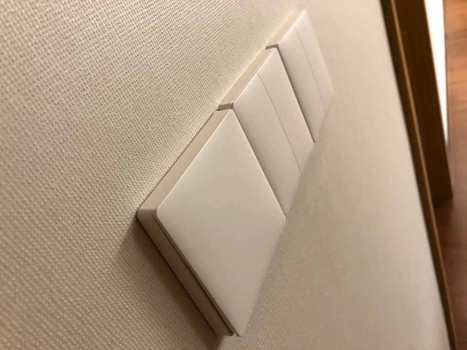 Xiaomi Smart Light Switches