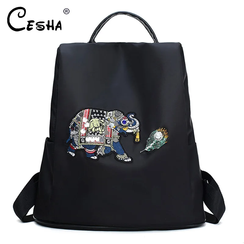 Crystal Diamond Elephant Pattern Women Backpack High Quality Waterproof Nylon Backpack Unique Rear Opening Design Girls Backpack
Crystal Diamond Elephant Pattern Women Backpack High Quality Waterproof Nylon Backpack Unique Rear Opening Design Girls Backpack