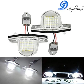 1 pair of LED Number License Plates For Motorcycle Lights Xenon white for Honda Jazz Fit CR-V Odyssey, etc.
1 pair of LED Number License Plates For Motorcycle Lights Xenon white for Honda Jazz Fit CR-V Odyssey, etc.