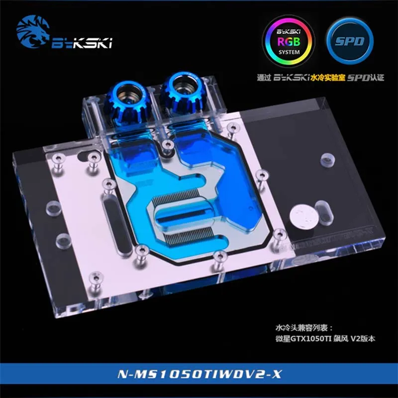 Bykski GPU Water Block for MSI GTX1050TI WIND V2 Full Cover Graphics Card water cooler
Bykski GPU Water Block for MSI GTX1050TI WIND V2 Full Cover Graphics Card water cooler